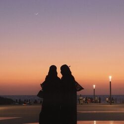 Special "EinBLICK": AZZA - DEM PATRIACHAT DAVONFAHREN