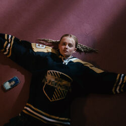 Special "Premiere": BABYSTAR